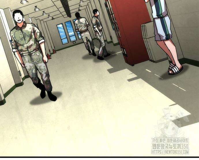 좀비묵시록 82-08 64화 209