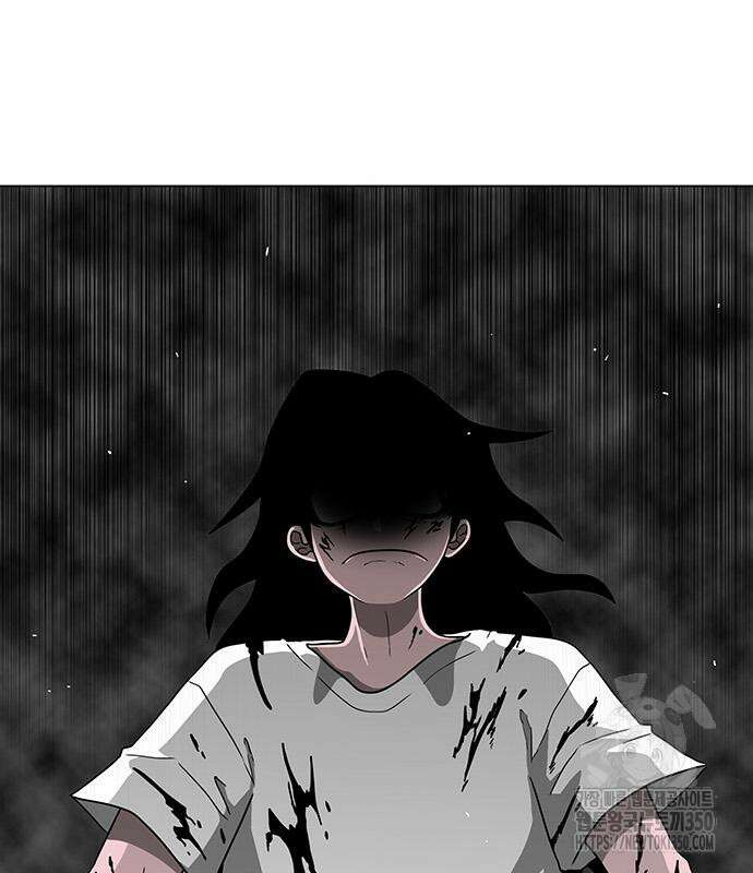 그레이마크 8화 45