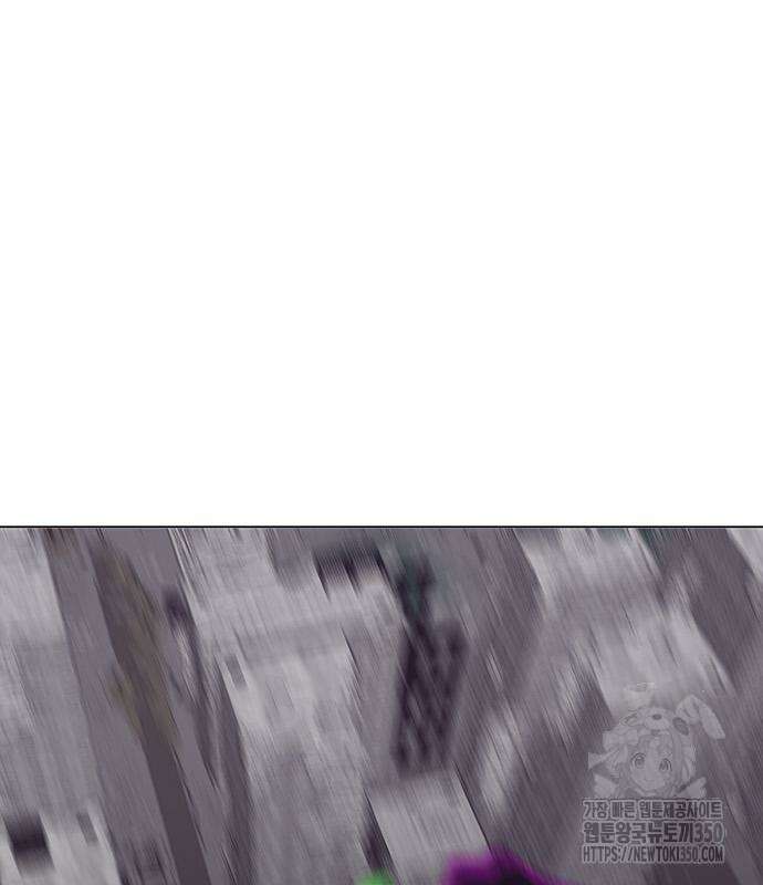 그레이마크 8화 80