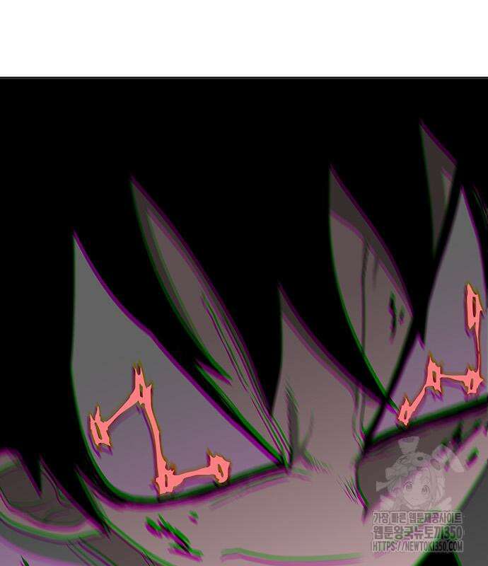 그레이마크 8화 83