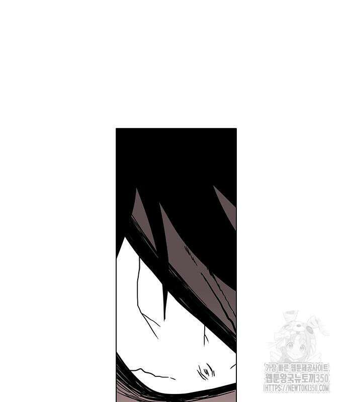 그레이마크 8화 96