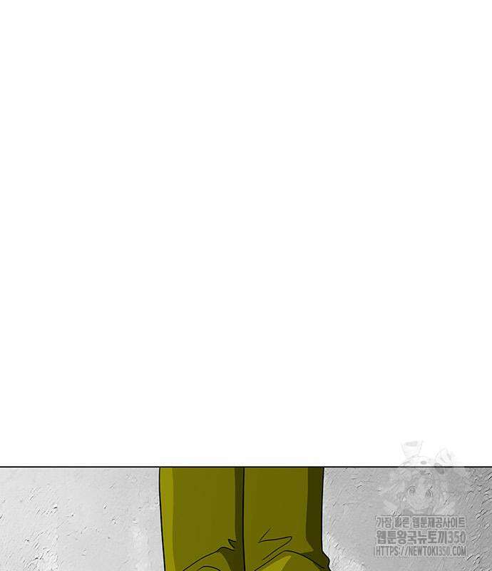 그레이마크 8화 157