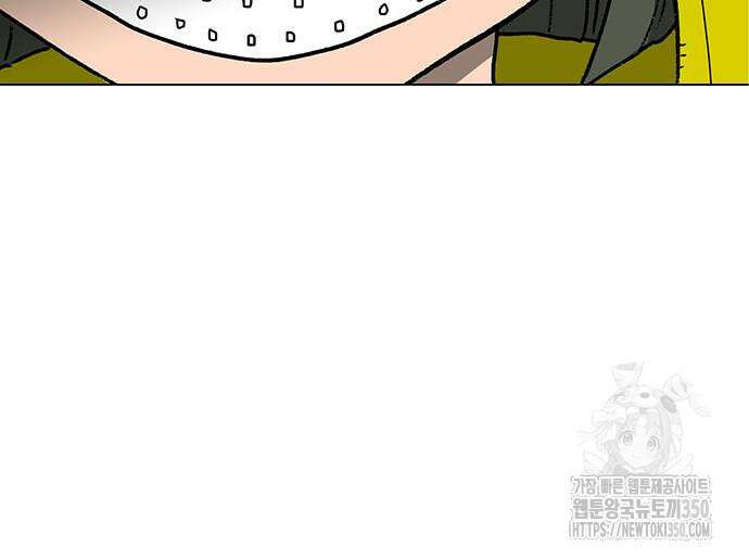 그레이마크 8화 163