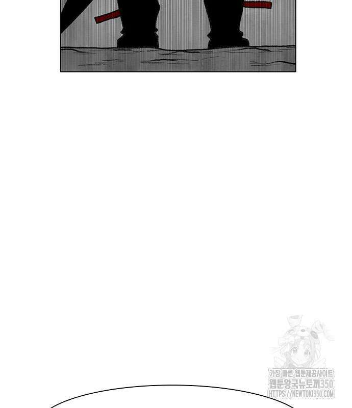 그레이마크 8화 180