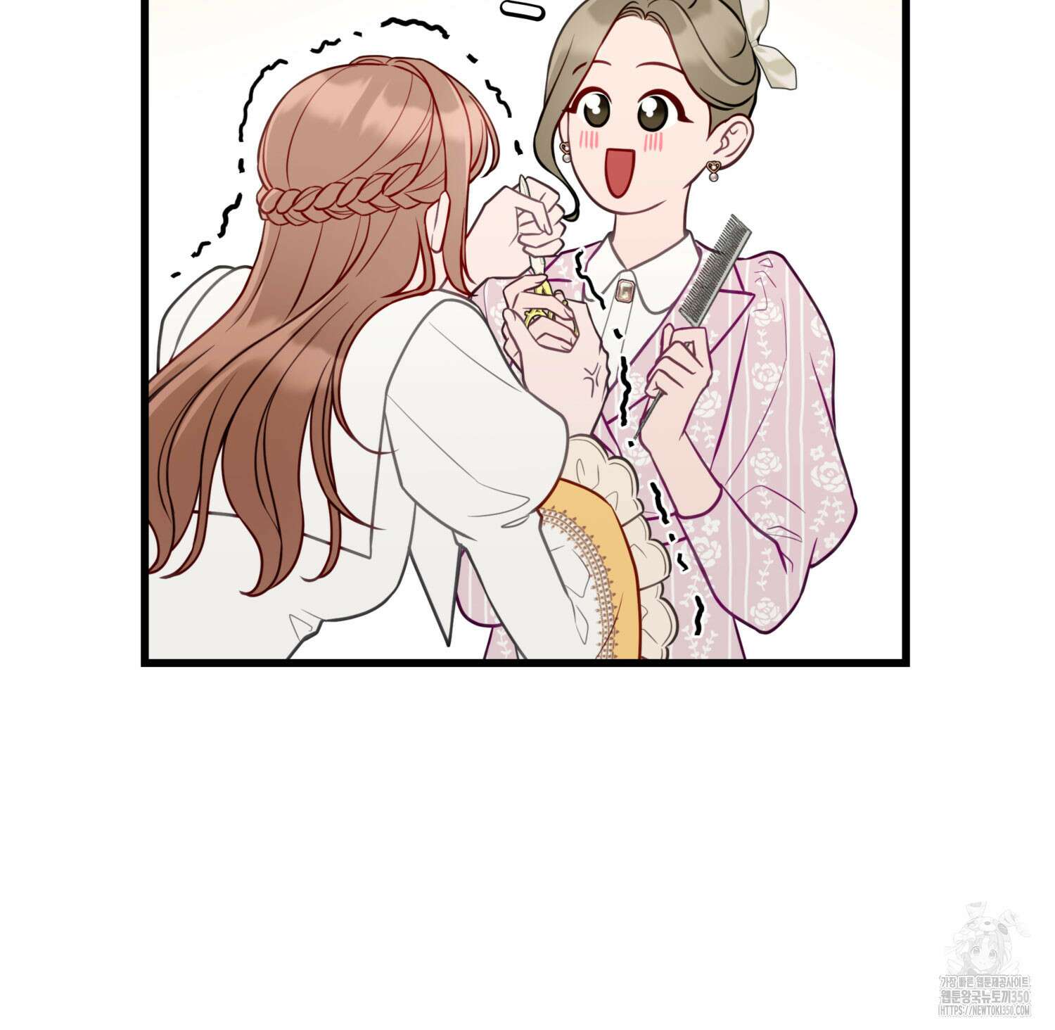 미친개 도련님 만들기 28화 7