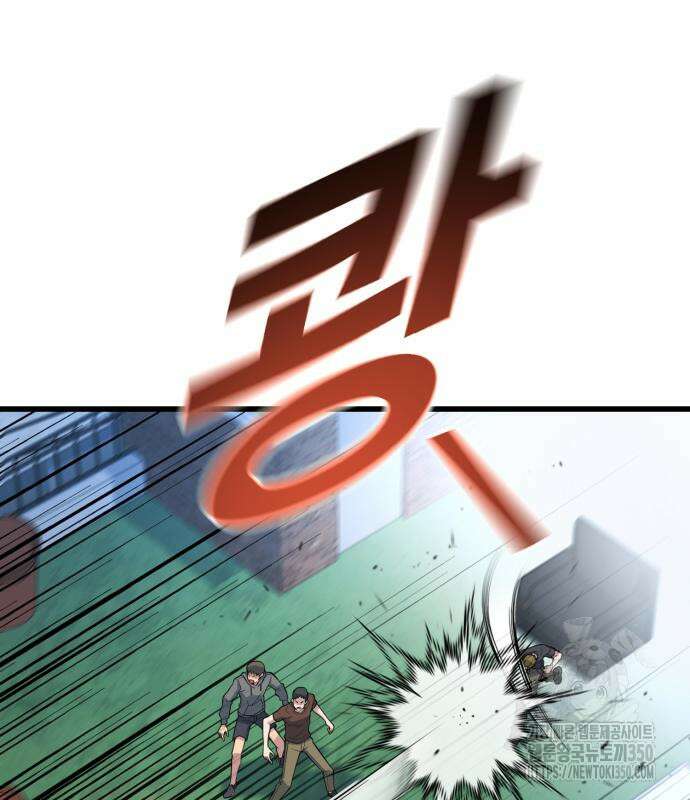 폭력의 왕 21화 12