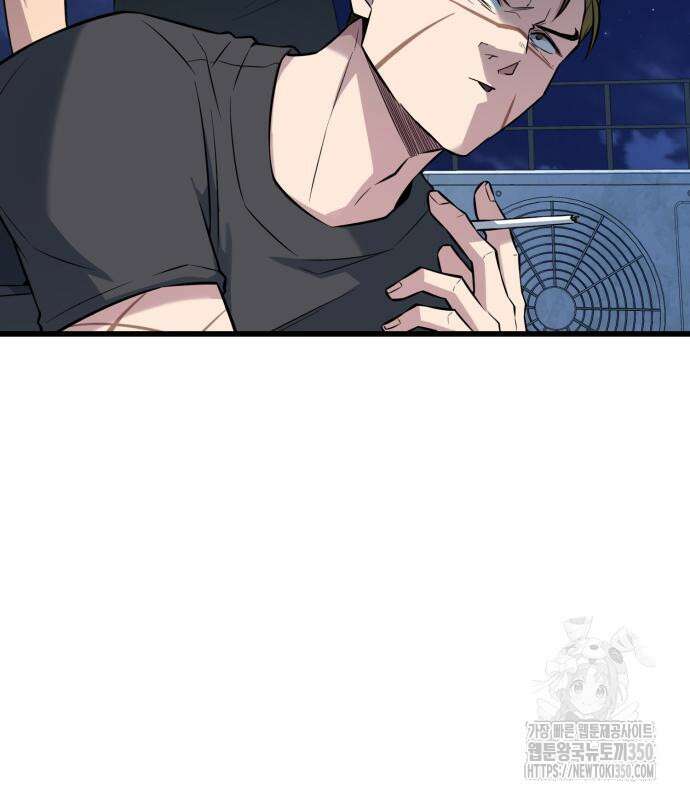 폭력의 왕 21화 42