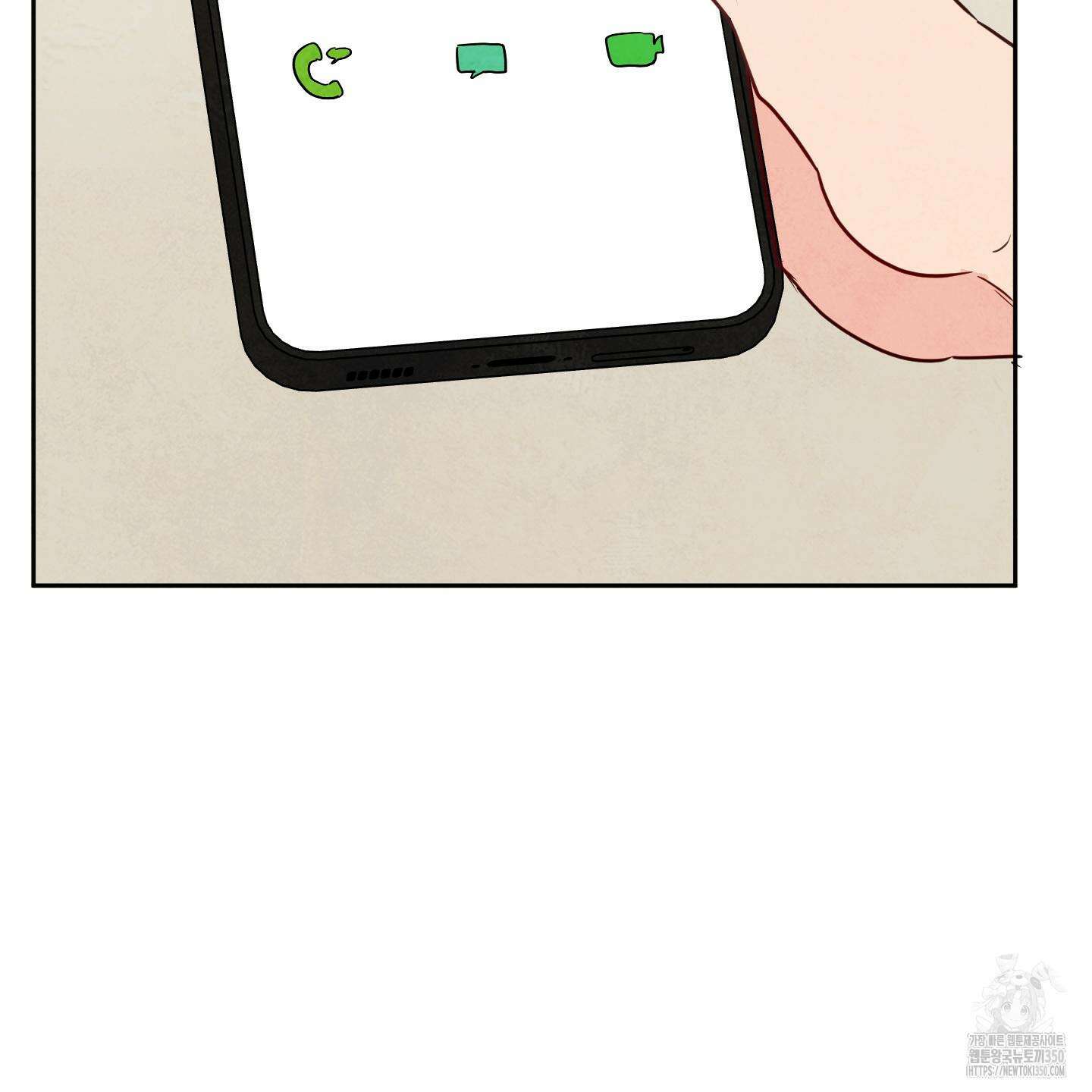 신을 품는 방법 8화 6