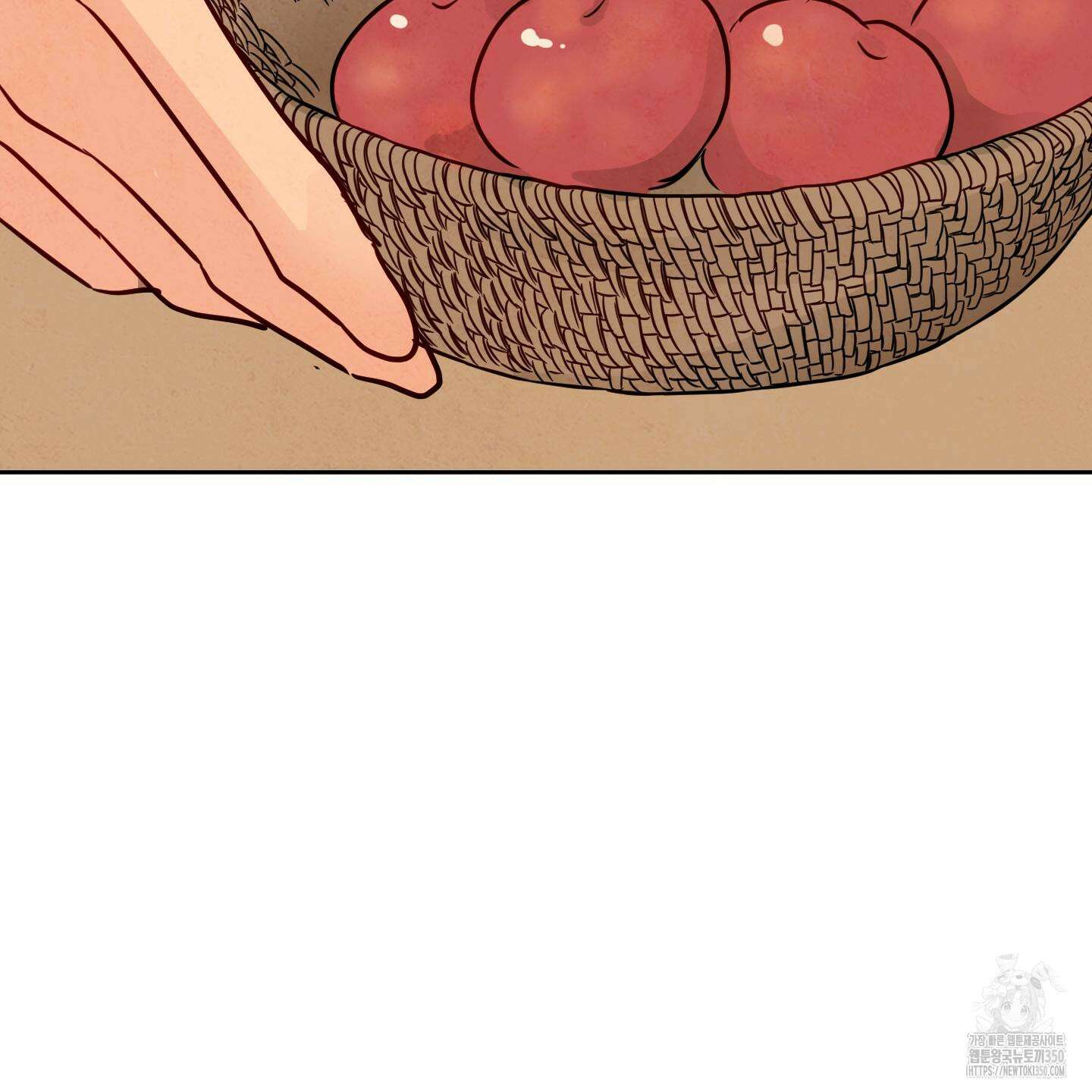 신을 품는 방법 8화 14