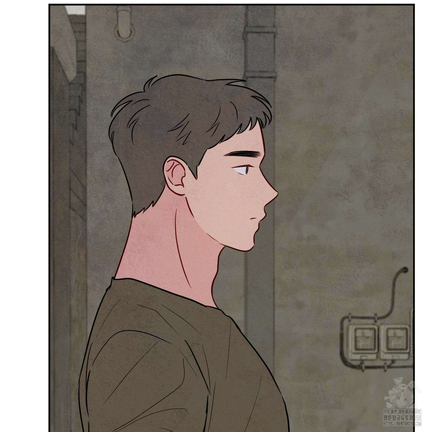 신을 품는 방법 8화 34