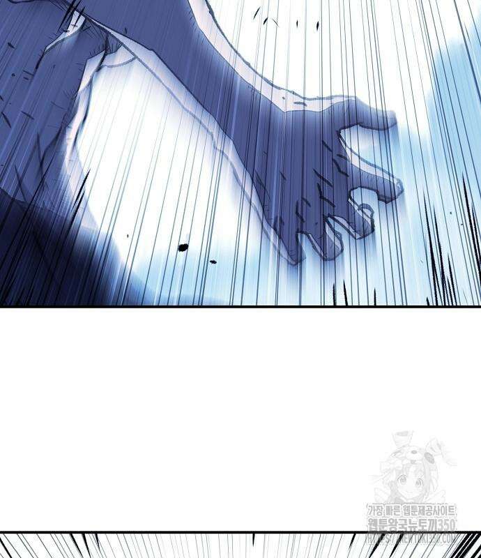 시한부 기사가 되었다 59화 20