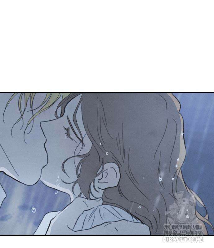 녹빛자정의 연인 35화 57