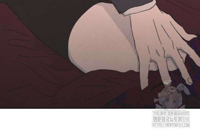 녹빛자정의 연인 35화 63