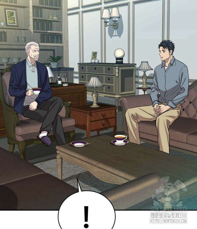 사채왕의 천재손자 16화 31