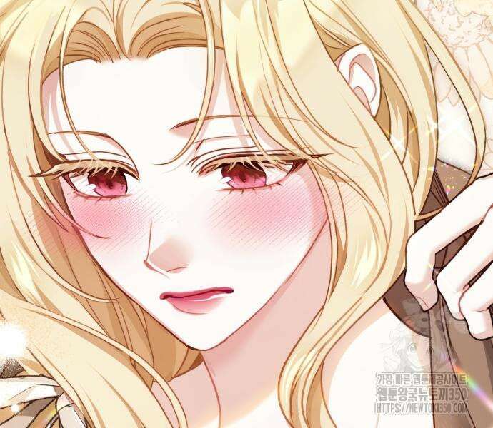 대리 황후지만 첫날밤을 보내버렸다 8화 16