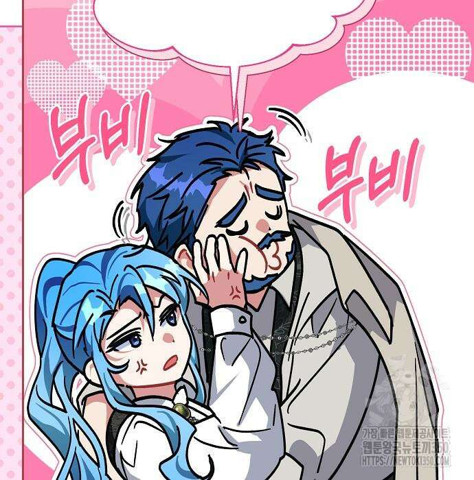 피폐물 남주에게 꽃길을 52화 41