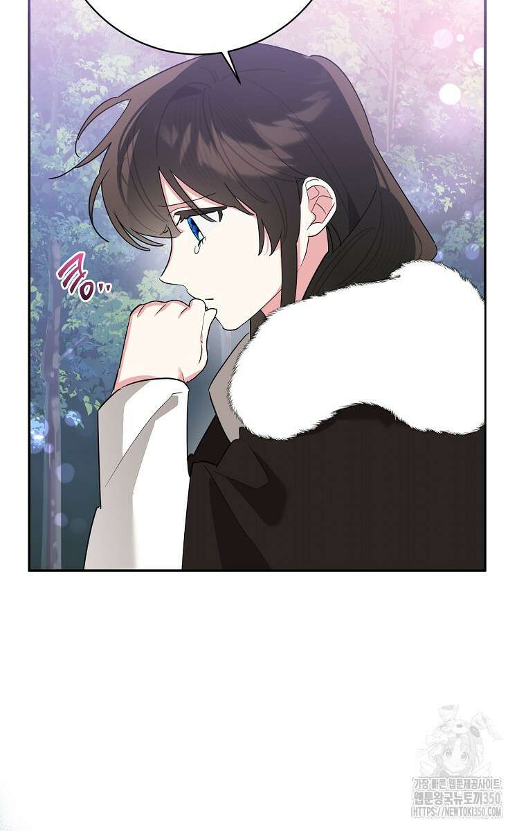 무협지 최고 악당의 귀한 딸입니다 123화 43