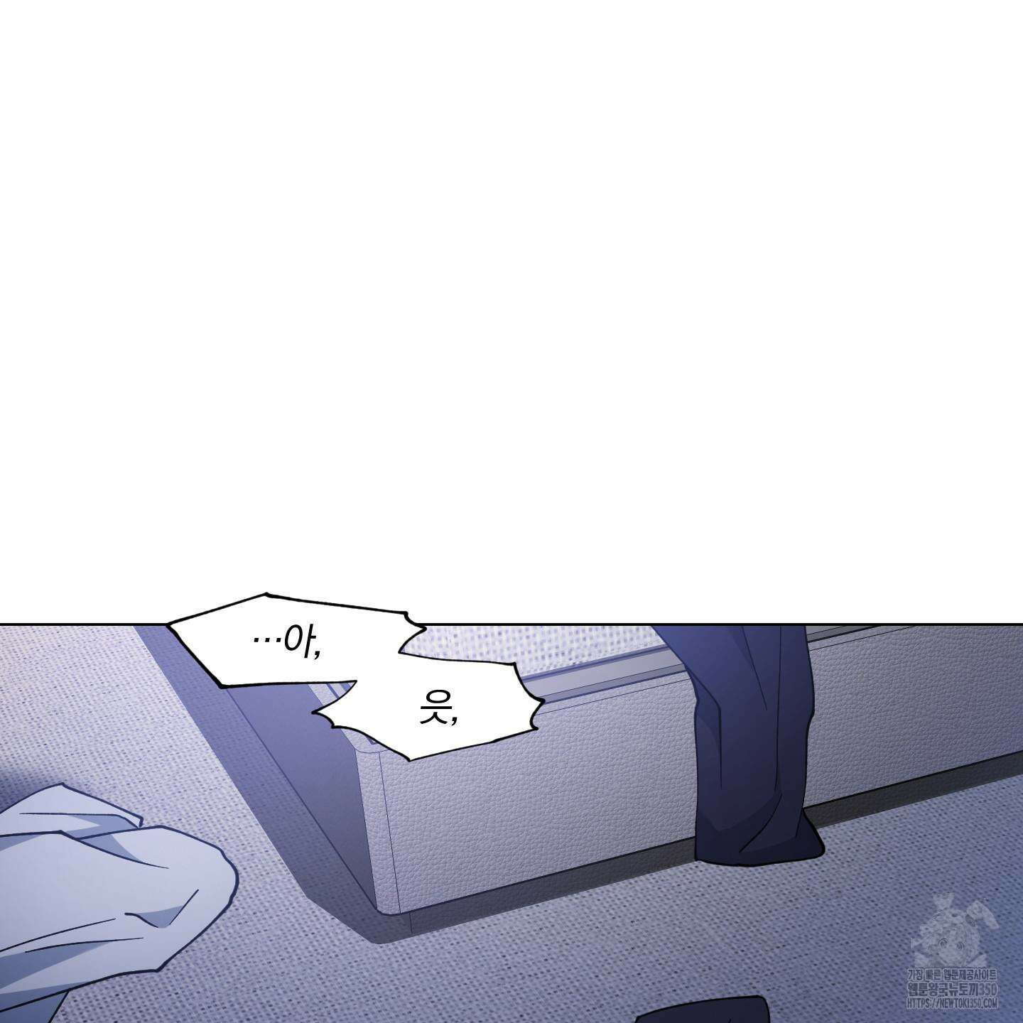새벽 구름 강 68화 14