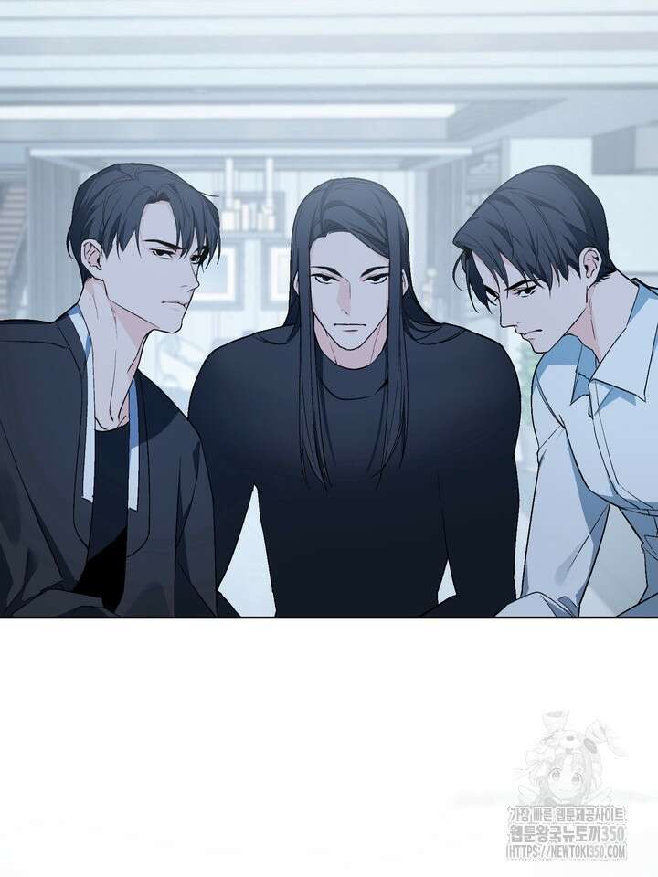 보스 빗치 베이비 특별편 2화 12