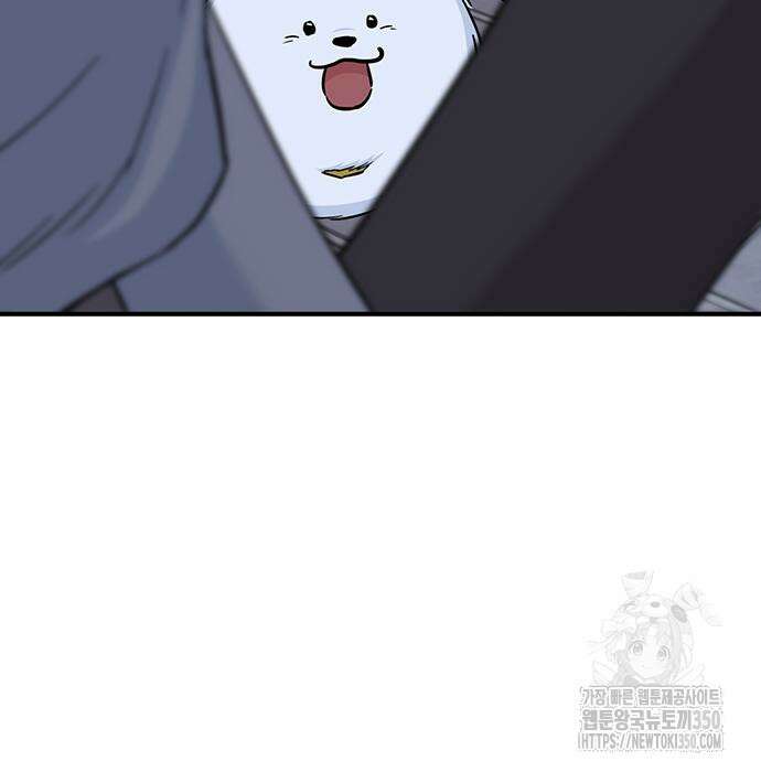 야간근무 37화 12