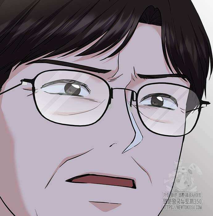야간근무 37화 45