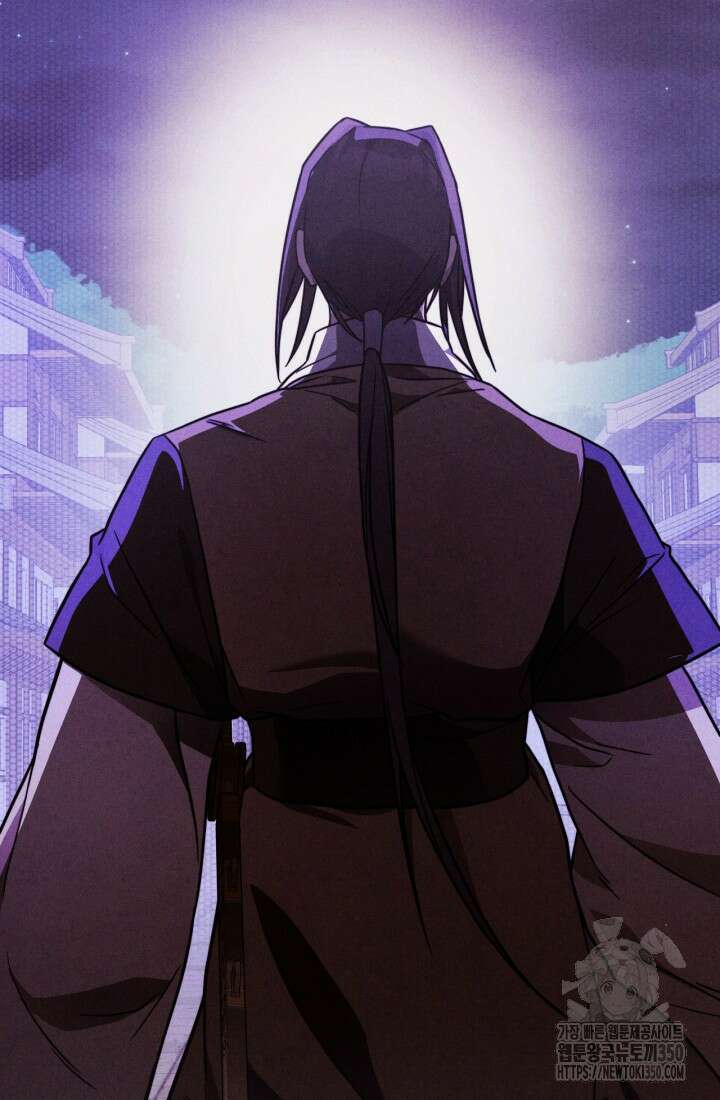 무신귀환록 97화 2