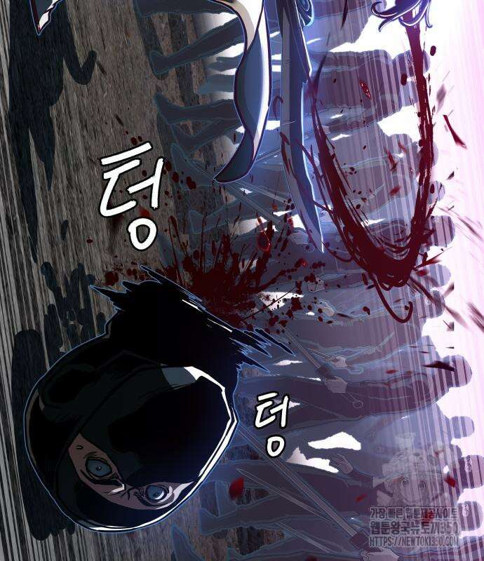 칼에 취한 밤을 걷다 127화 24