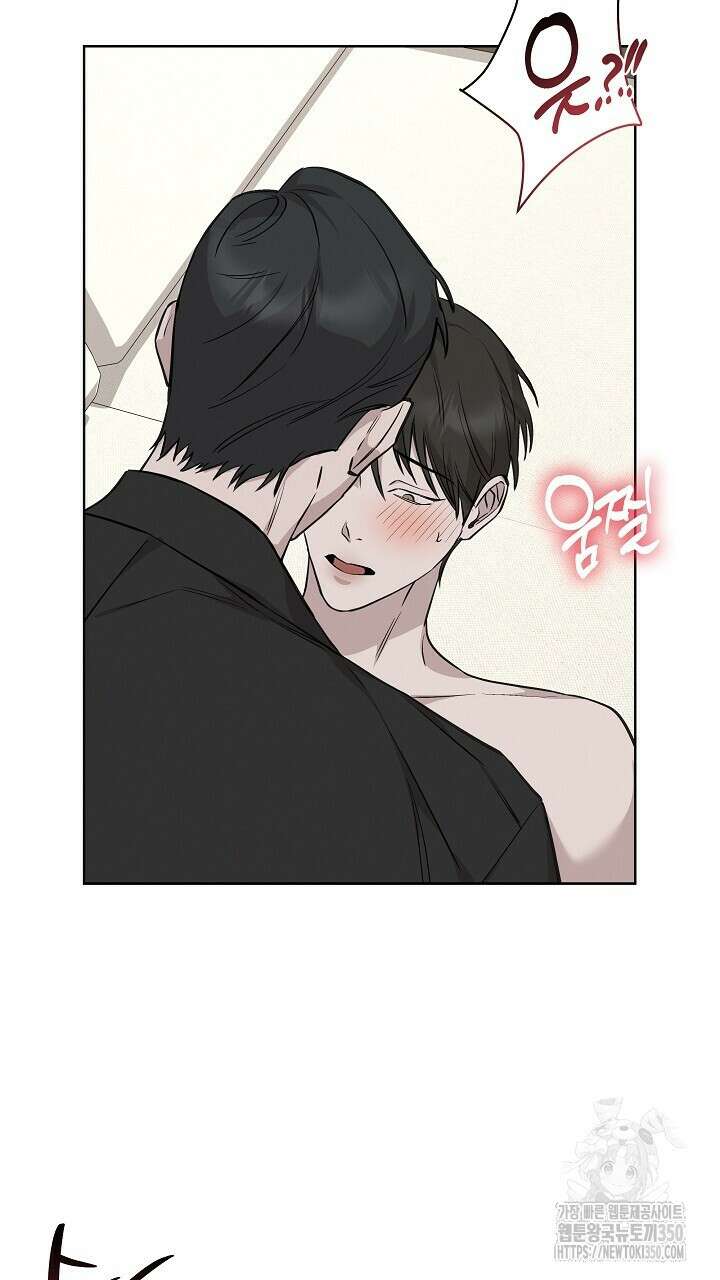 모르페우스 27화 7