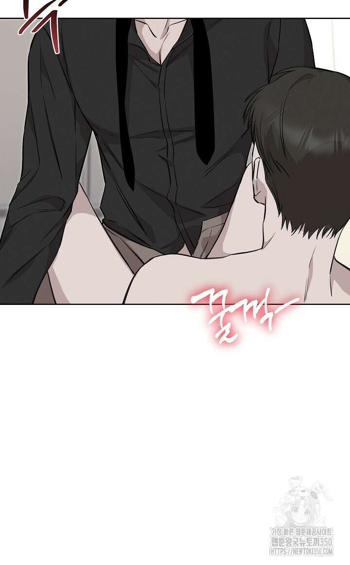 모르페우스 27화 8
