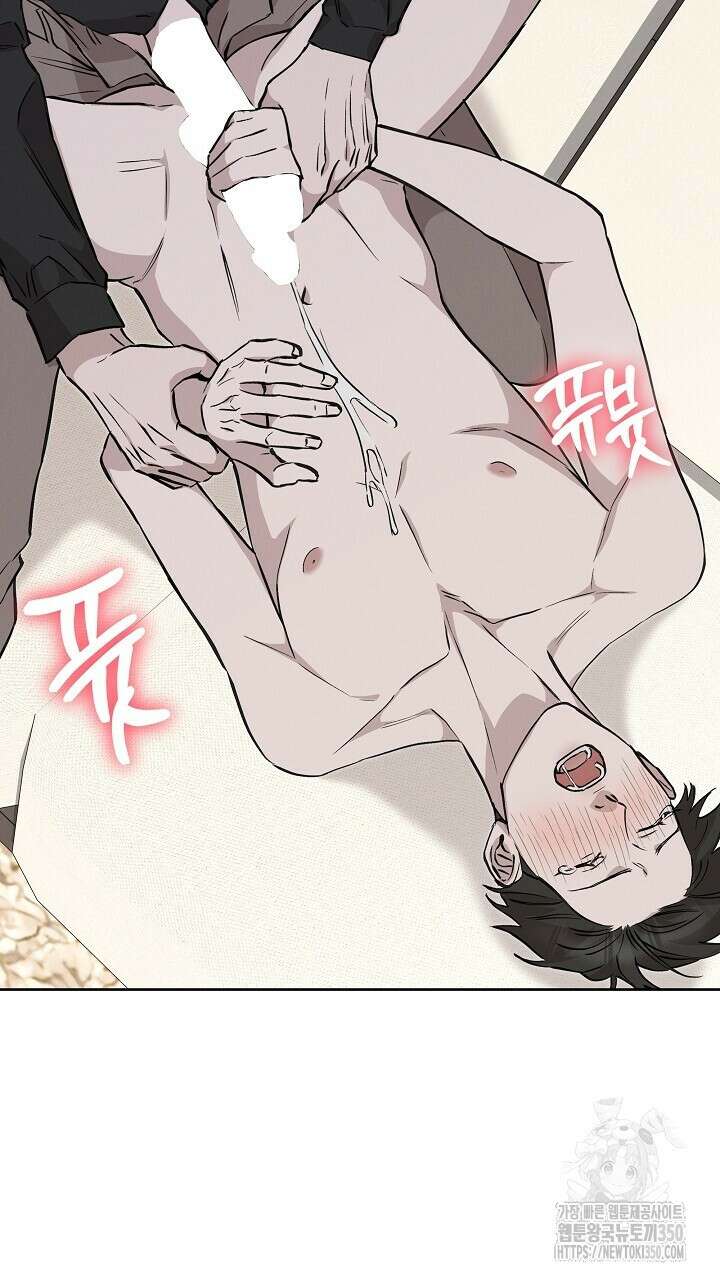 모르페우스 27화 29