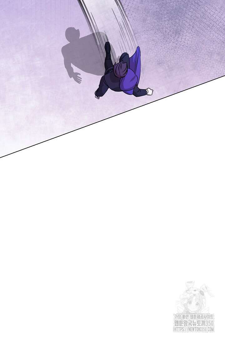 악역은 곱게 죽고 싶다 81화 21