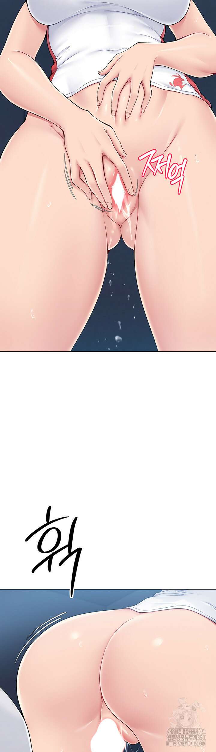 세트업 7화 3
