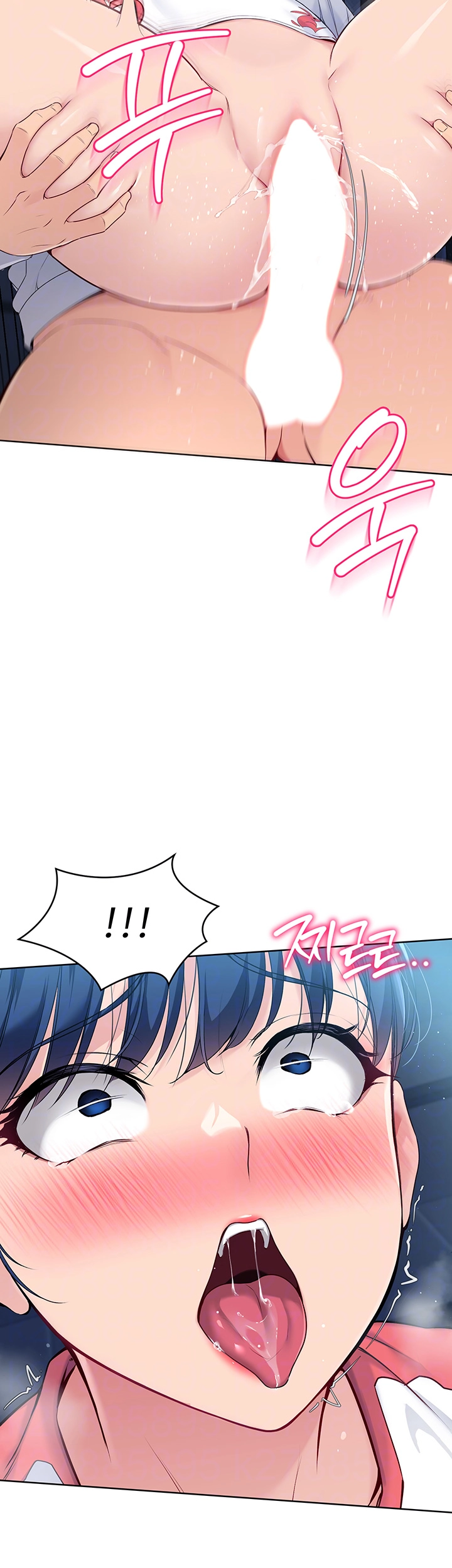 세트업 7화 9