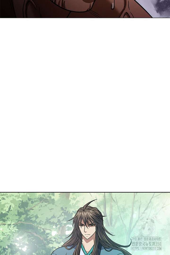 무적지경 3화 12