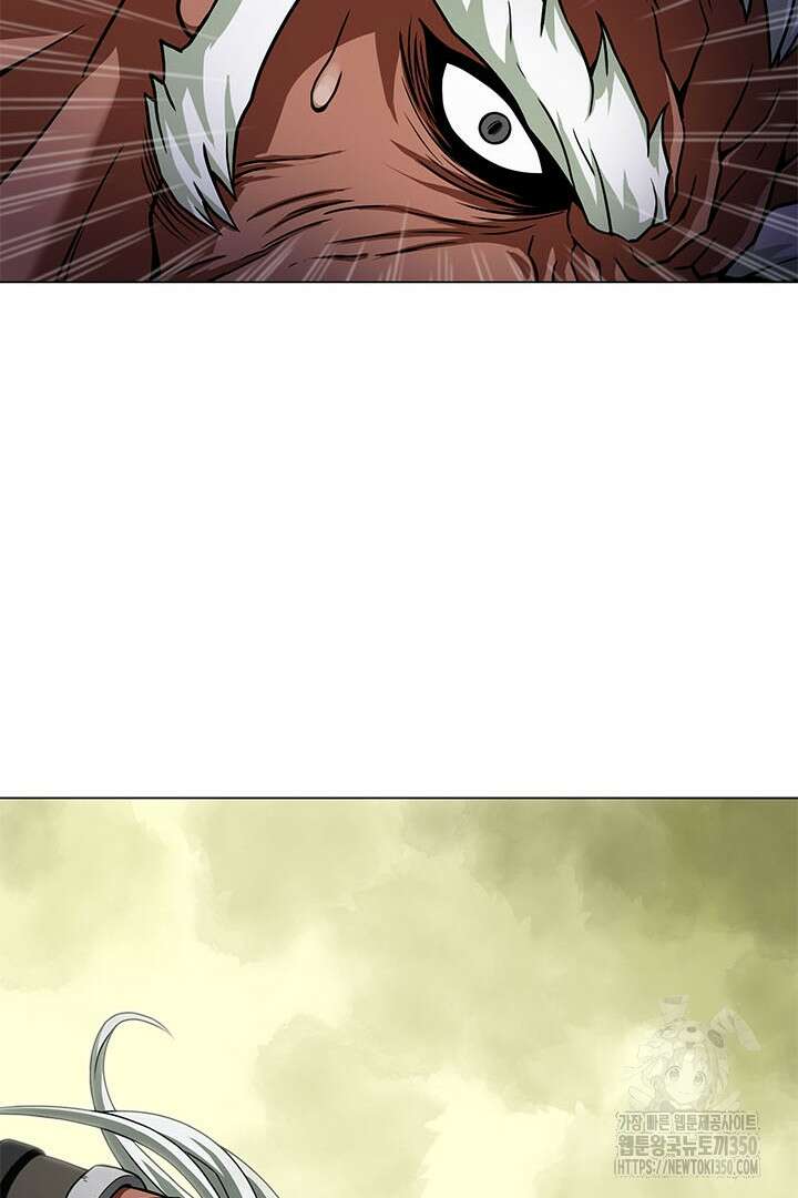 무적지경 3화 17