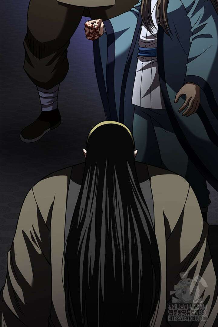 무적지경 8화 4