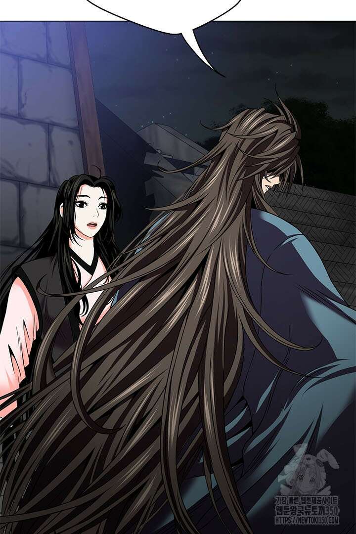 무적지경 20화 4