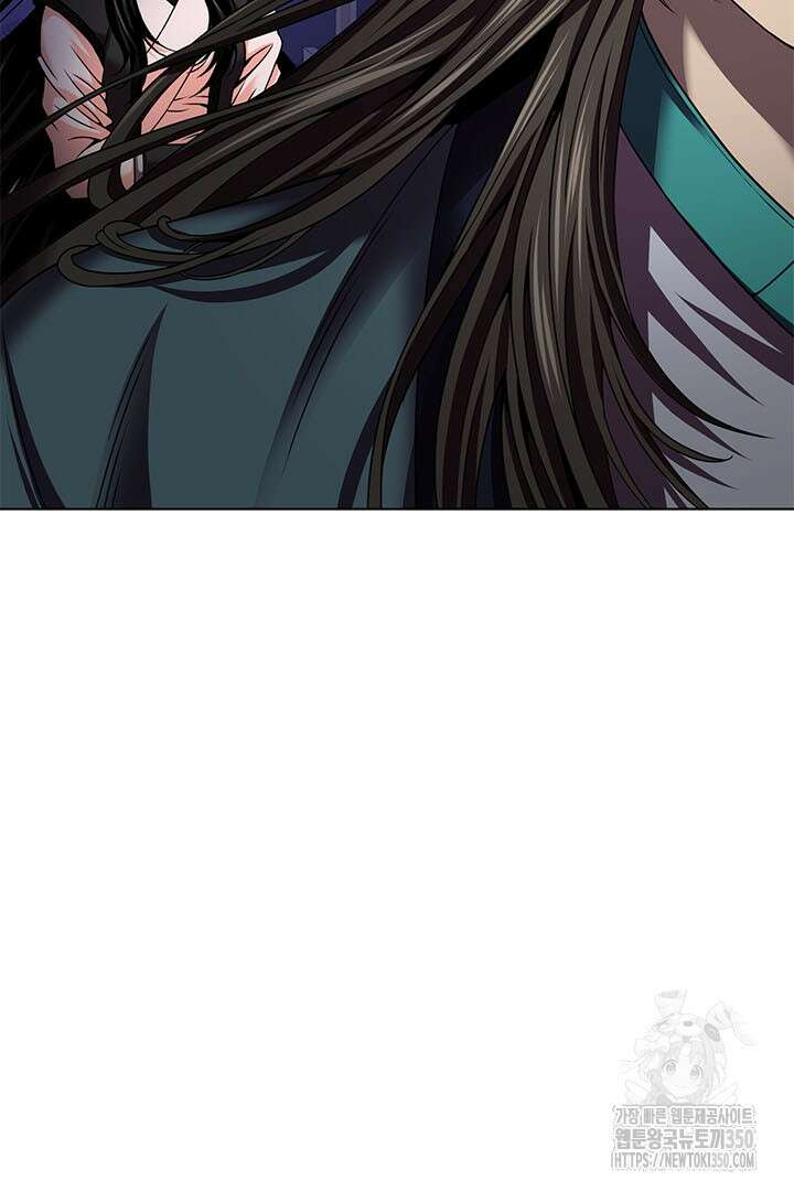 무적지경 20화 9