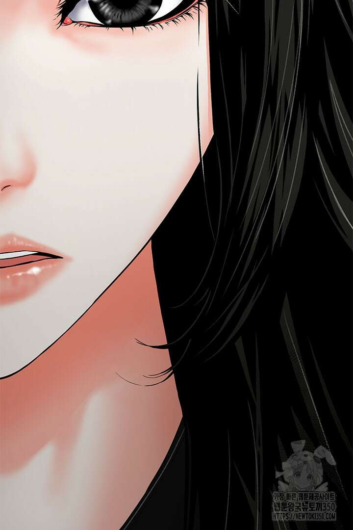 무적지경 20화 22
