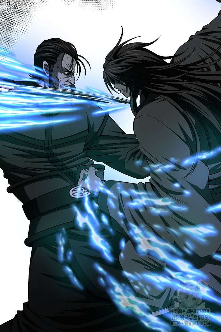 무적지경 20화 24