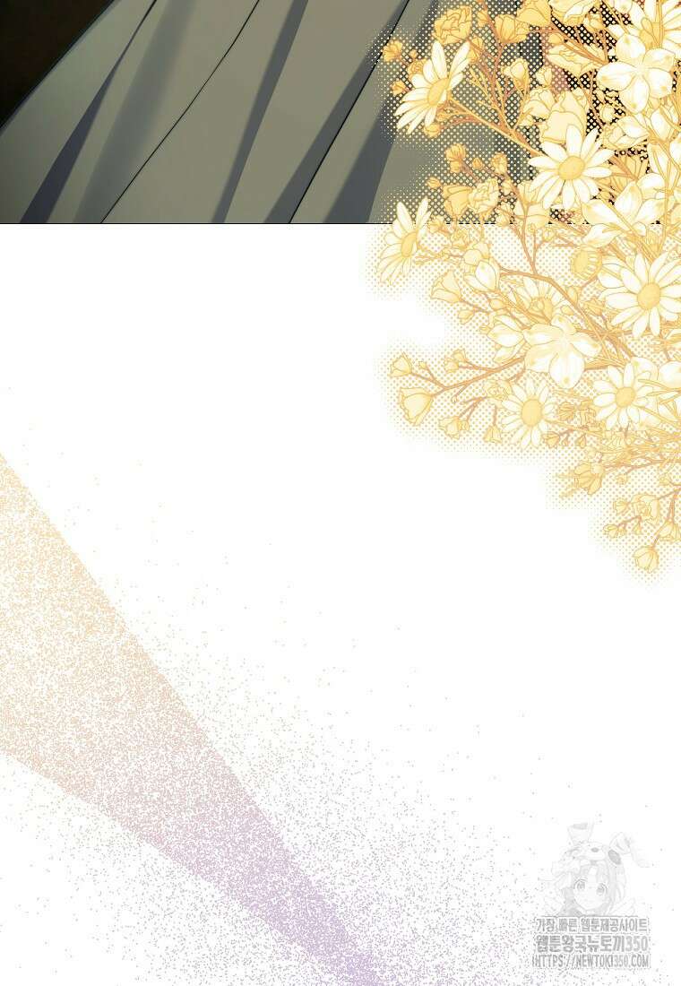 루시아 154화 16