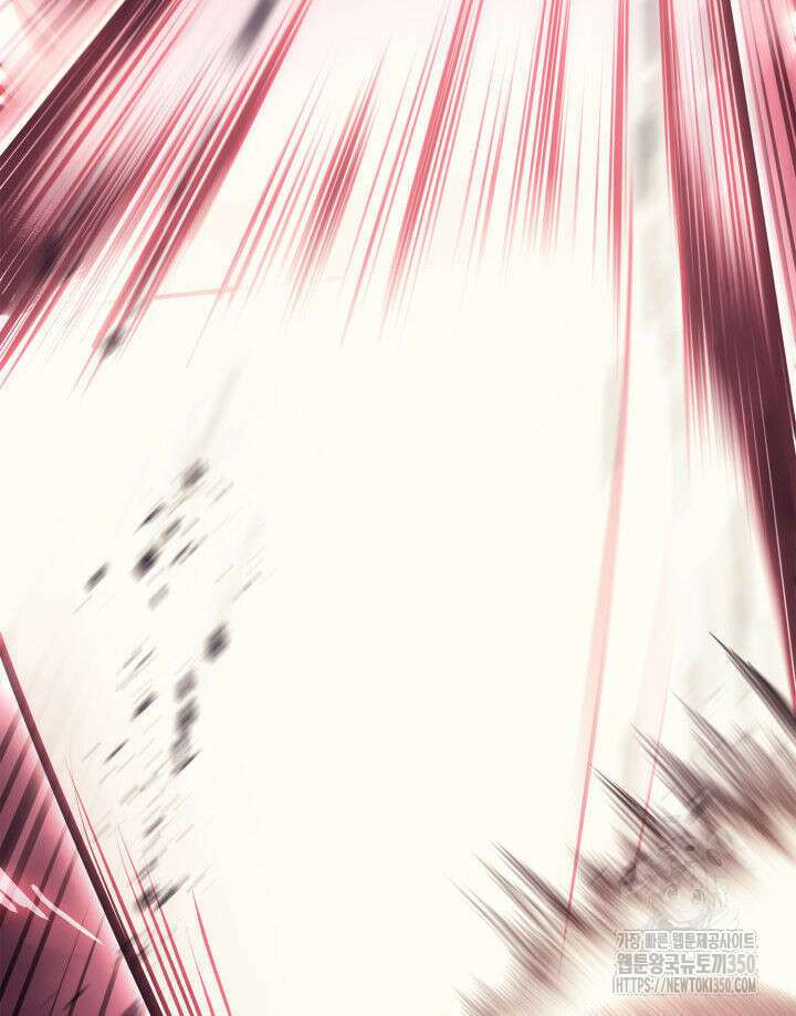재앙급 영웅님이 귀환하셨다 89화 6