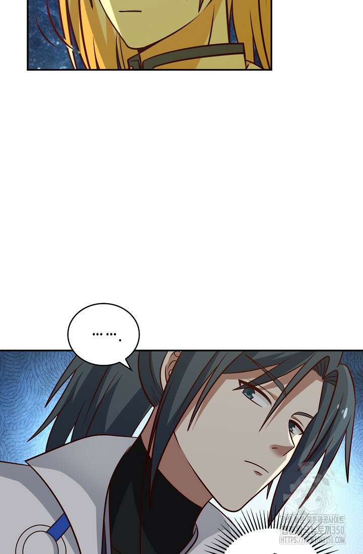 무련전봉 1314화 31