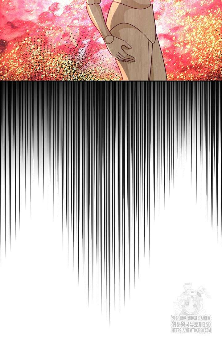 무련전봉 1314화 36