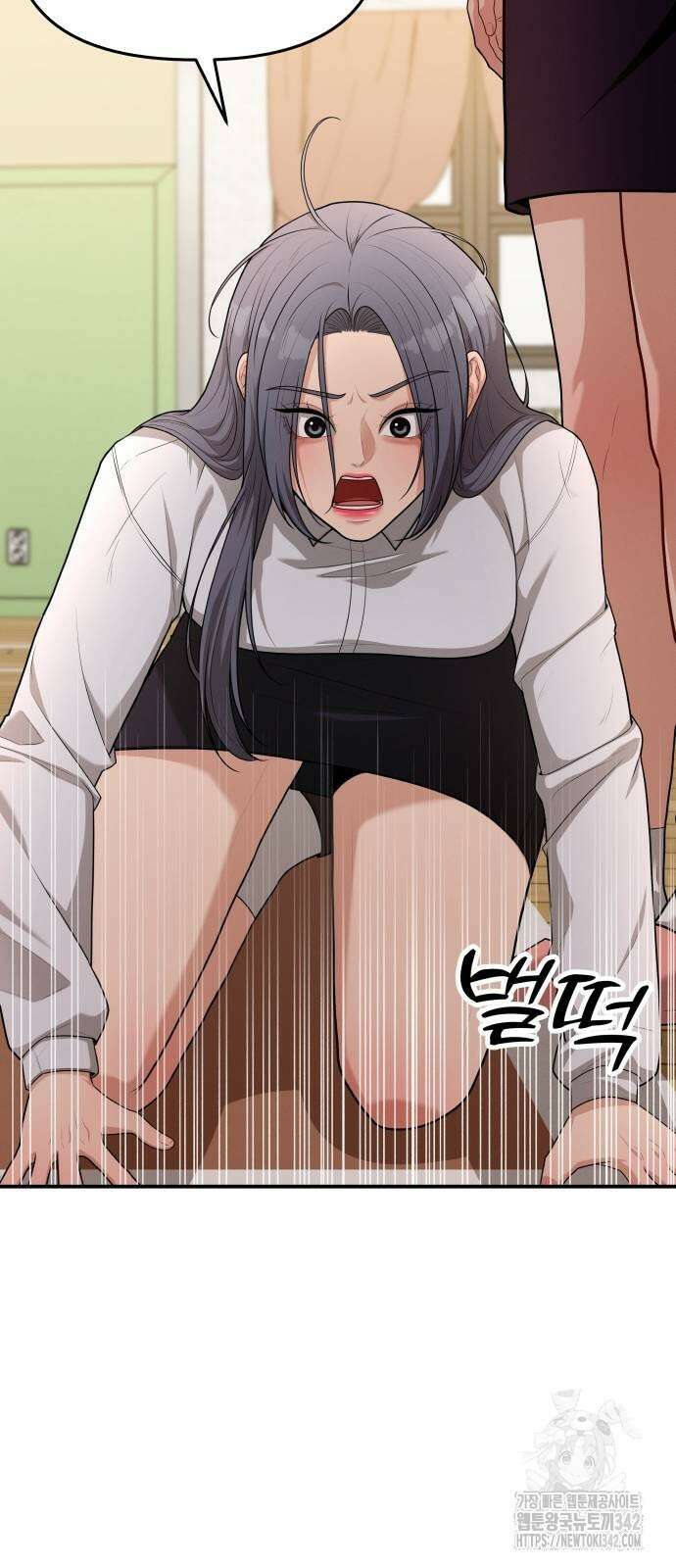 러브 인 바디 9화 9