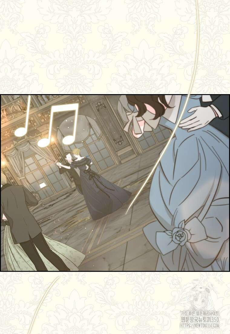 남편님, 다시 결혼해 주세요! 95화 2