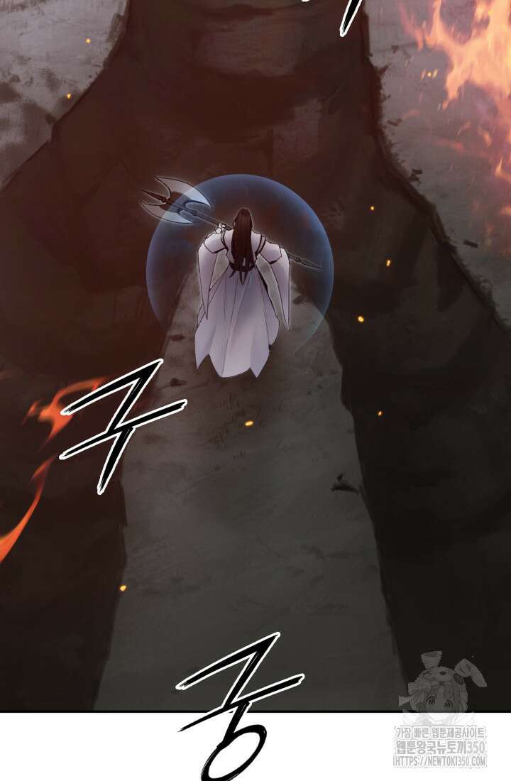 흑백무제 52화 51