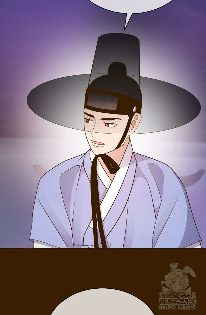 밤에 피는 꽃 69화 15