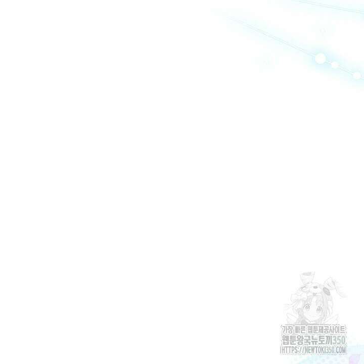 S급 아기 황녀님이 너무 강해 42화 42