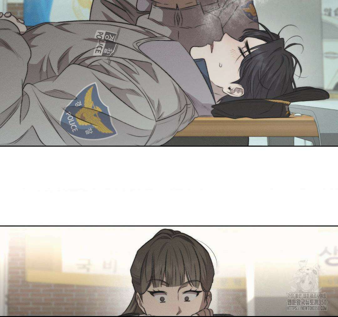 그럼에도 불구한 12화 11